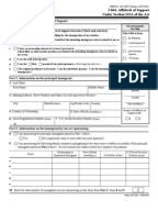 orphan relative visa document checklist