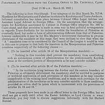 british mandate of palestine document