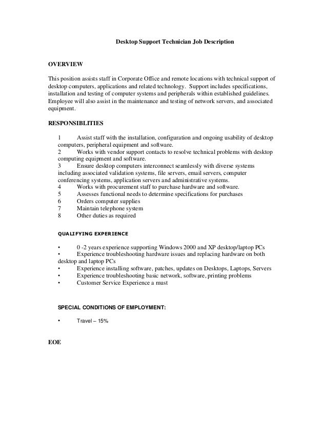 document scanning technician job description