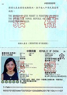 document number on study permit